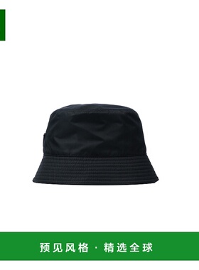 1h可退 香港直邮Prada 普拉达 男士 尼龙徽标渔夫帽 2HC1372DMI
