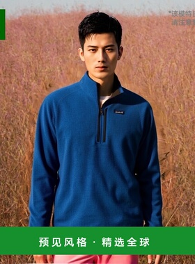 欧洲直邮PATAGONIA  BETTER 1/4 拉链抓绒蓝色涤纶男卫衣半拉链