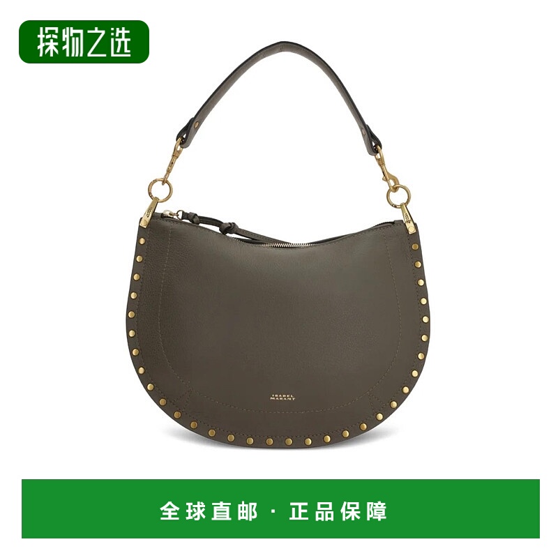 香港直邮Isabel Marant 徽标单肩包 BF0066FAC3C22M