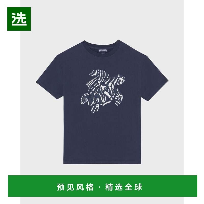1h可退 香港直邮Vilebrequin 男士 GAIDM022/390 T恤 GAIDM022390,男装,T恤,淘宝优惠券,粉丝福利购,淘宝优惠卷
