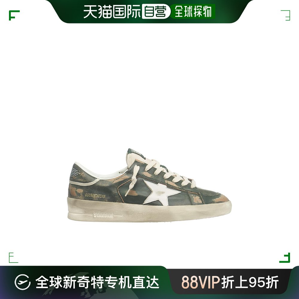 香港直邮Golden Goose Deluxe Brand圆头低帮板鞋 GMF00667F0054