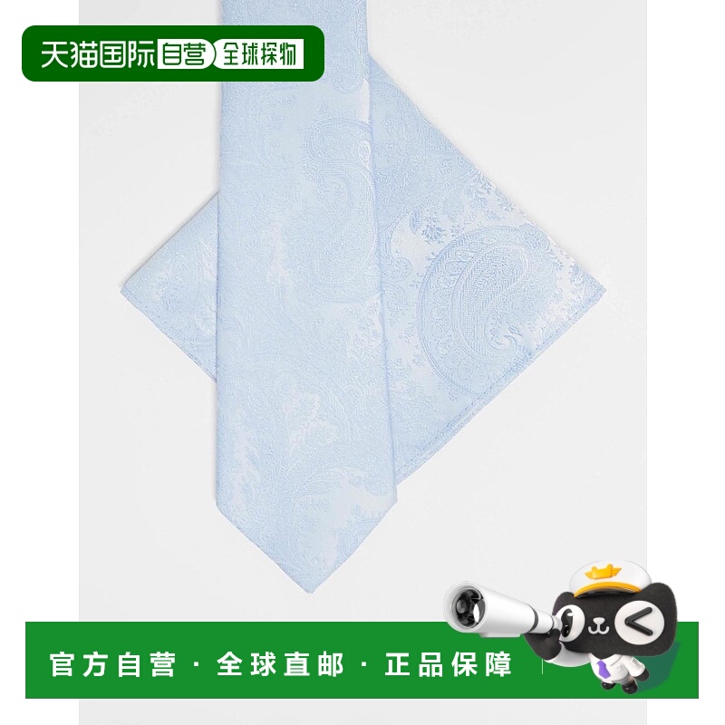 1h可退 香港直邮ASOS 男士 设计打结佩斯利印花口袋方巾(蓝色)