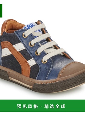 欧洲直邮GBB  FILIPE 男童鞋子高帮板鞋 AK267-42-B