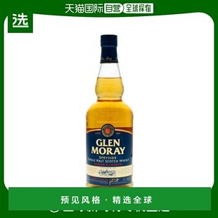 欧洲直邮Glen Moray威士忌酒芬芳细腻香醇馥郁浓厚丝滑700ml