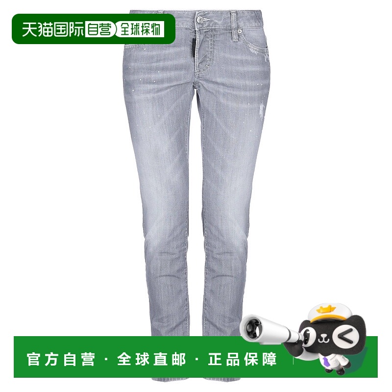 1h可退 香港直邮Dsquared2 二次方 女士 牛仔长裤 grey灰色 舒适