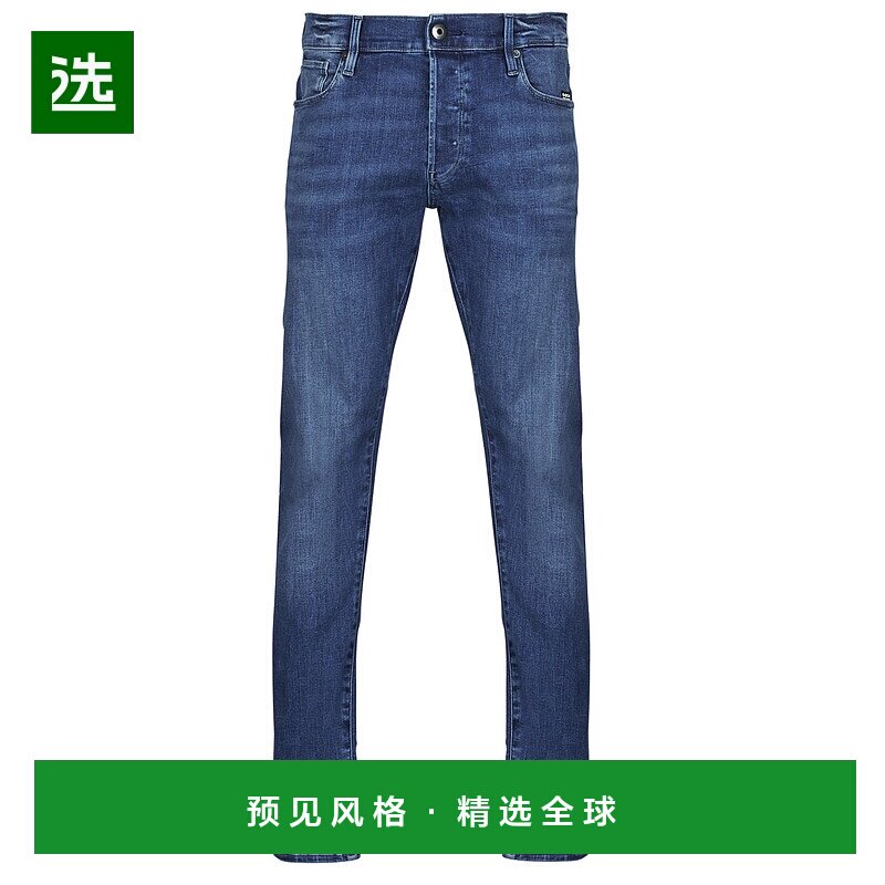 欧洲直邮G-Star Raw  男装 秋冬 修身牛仔裤 3301 SLIM