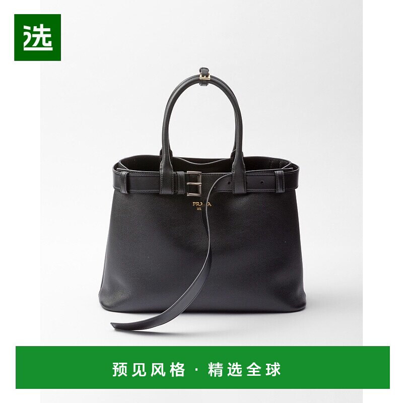 欧洲直邮PRADA(2025)大号 Prada 带扣皮革手提包(配腰带)皮包