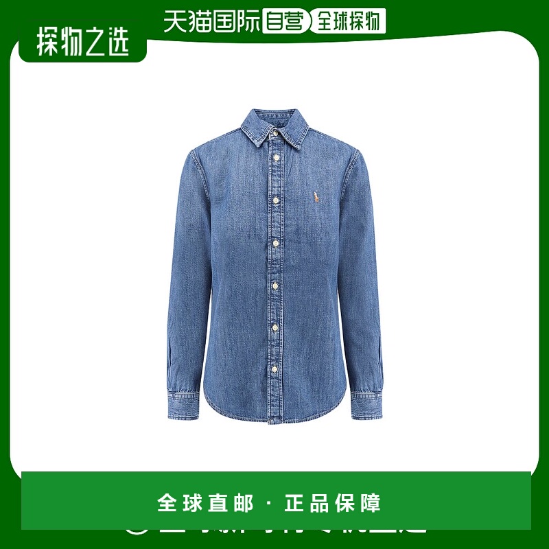 1h可退 欧洲直邮polo ralph lauren 女士 衬衫