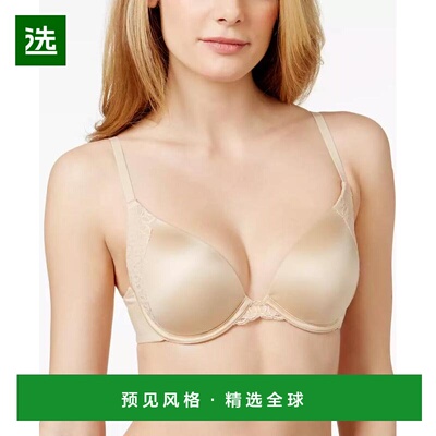1h可退 【美国直邮】maidenform 女士 文胸蕾丝
