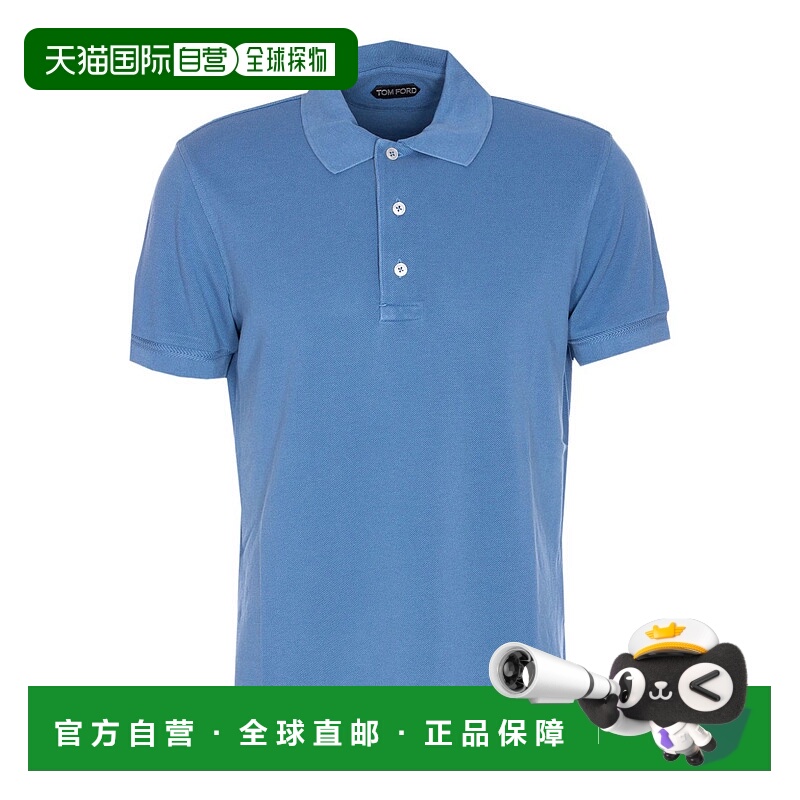 1h可退 香港直邮Tom Ford 汤姆·福特 男士 短袖POLO衫 JPS011JMT