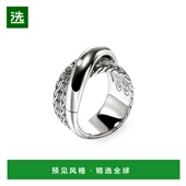 美国直邮 john hardy 1h可退 通用 戒指