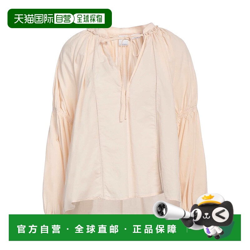 1h可退 香港直邮Pinko 品高 女士 上衣 beige米色 舒适时尚