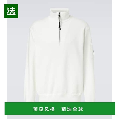 1h可退 香港直邮cp company 男士 Lens 棉质半拉链运动衫