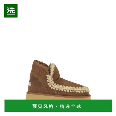 香港直邮MOU 女士雪地靴 MUFW681000ACOG AW2024 棕色