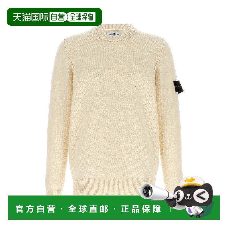 1h可退 香港直邮Stone Island 石头岛 男士 badge 徽标毛衣 K2S15