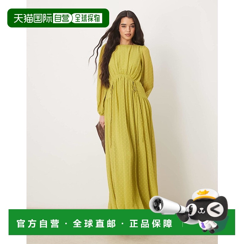 1h可退 香港直邮ASOS 女士 channel 设计织花灰白色绿色长款连衣