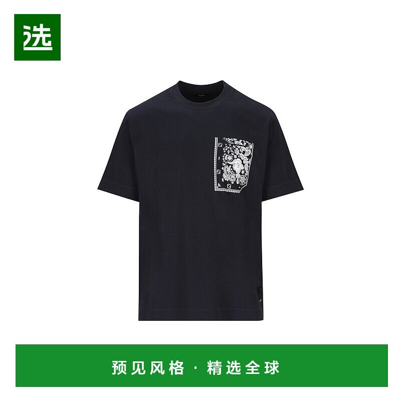 1h可退 香港直邮Fendi 芬迪 男士 短袖圆领T恤 FY0936AV0P男装