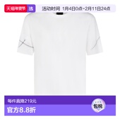 香港直邮Thom Krom 男士 1h可退 白色棉质T恤 MTS9240141