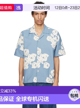 1h可退 香港直邮Sunflower 男士 蓝色 Cayo 牛仔衬衫 1200