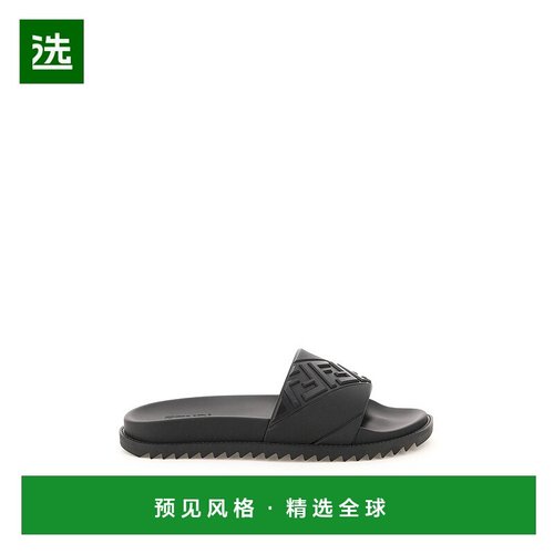 1h可退 欧洲直邮fendi 男士 凉拖拖鞋