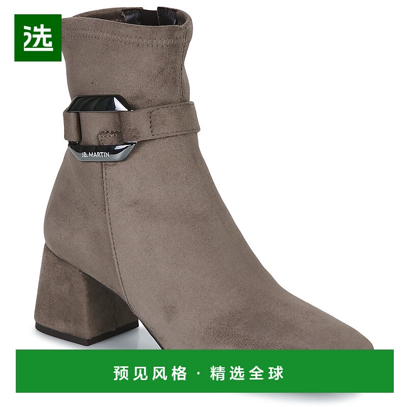 欧洲直邮JB Martin  女鞋 秋冬 短筒靴 VAGUE短靴
