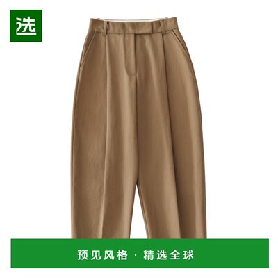 香港直邮STUDIO NICHOLSON 女士休闲裤 NASSERSNW1679BIRCH