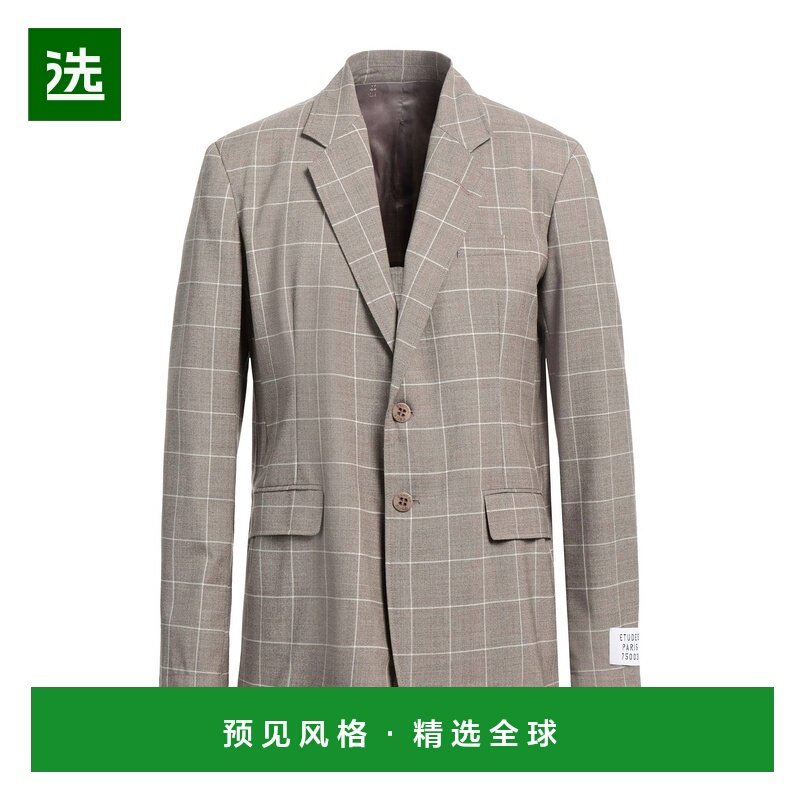 1h可退 香港直邮Études 男士 西装外套 grey灰色 舒适时尚,男装,商务正装西服,淘宝优惠券,粉丝福利购,淘宝优惠卷