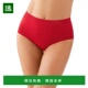 美国直邮 Wacoal华歌尔B Smooth女三角裤 1h可退 女士内裤 舒