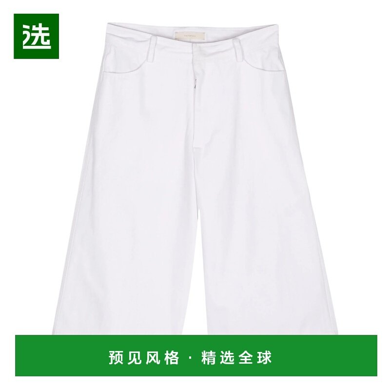 1h可退 香港直邮FAITHFULL THE BRAND 女士 Faithfull Brand 短裤,女装/女士精品,休闲裤,淘宝优惠券,粉丝福利购,淘宝优惠卷