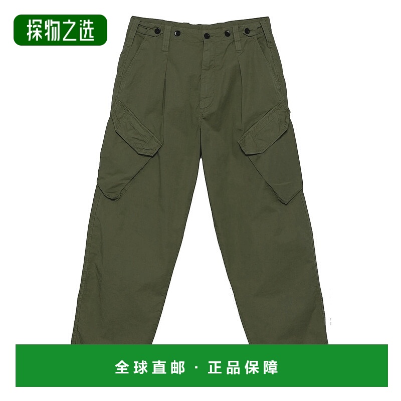 1h可退 欧洲直邮c.p.company 男士 休闲裤