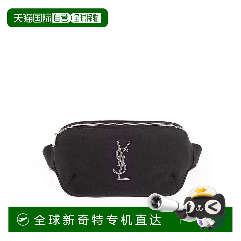 1h可退 欧洲直邮saint laurent 男士 单肩包腰包