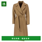 羊毛羊绒真丝大衣 1h可退 女士 CLES 香港直邮MaxMara 麦斯玛拉