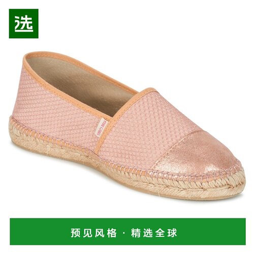 欧洲直邮Pare Gabia 女士 坡跟凉鞋 VP PREMIUM单鞋