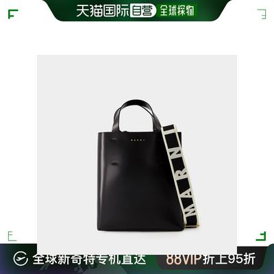 欧洲直邮MARNIMuseo Small Crossbody - Marni - Leather - Black