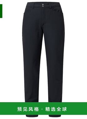 香港直邮haglofs 女士户外软壳裤 1101426TRUEBLACK CO 黑色