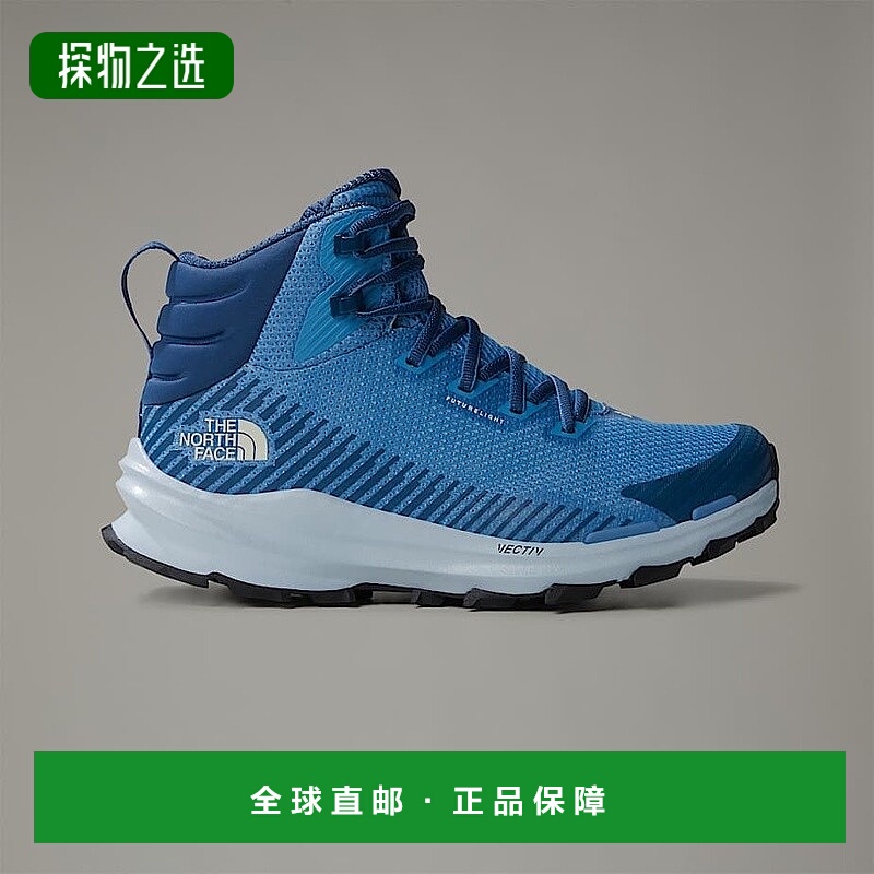 欧洲直邮北面女款 VECTIV™ Fastpack FUTURELIGHT™ 徒步鞋The