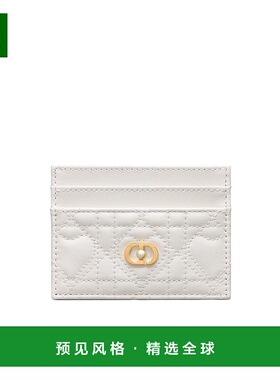 香港直邮Dior 矩形钱包 S3103UNQN卡包
