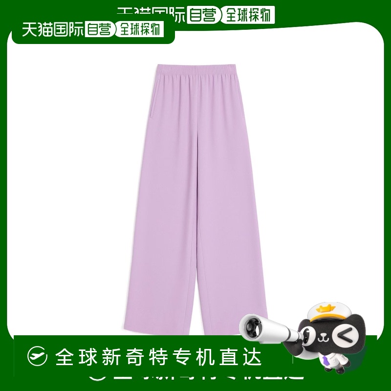 香港直邮Valentino Cady Couture 长裤 BRB6861MM