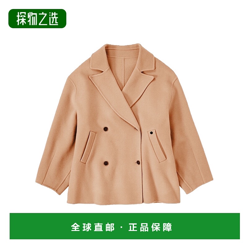 香港直邮Closed 双排扣平驳领短款大衣 C9749065T22羊毛