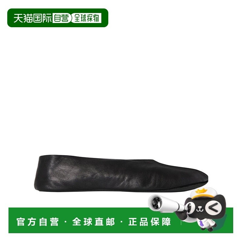 香港直邮The Row Stella 皮革平底鞋 F1638N66