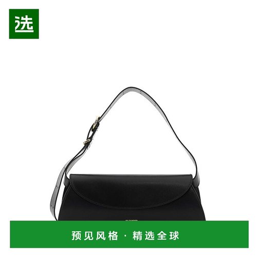 1h可退 欧洲直邮jil sander 女士 单肩包