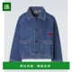 香港直邮Bode 男士 刺绣羊毛棉质牛仔布夹克 1h可退 blue蓝色 舒