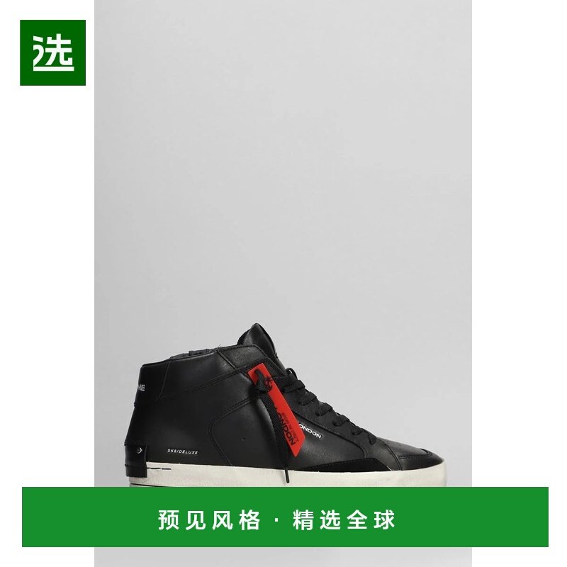 香港直邮CRIME LONDON 男士运动鞋 42851418152AA6 AW2025,流行男鞋,时尚休闲鞋,淘宝优惠券,粉丝福利购,淘宝优惠卷