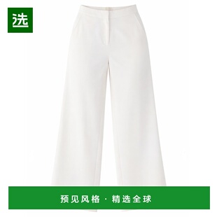 1h可退 香港直邮THE GARMENT 女士 