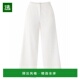 长裤 1h可退 20391001 女士 AVELINO 香港直邮THE GARMENT