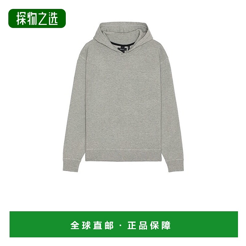 1h可退 香港直邮THEORY 希尔瑞 男士 Bilen 浅宽松连帽衫 P018670