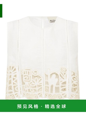 1h可退 香港直邮ALEMAIS 女士 ROSEMARY 刺绣上衣 6089T beige米