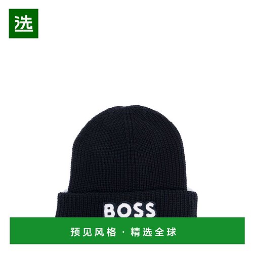 1h可退 欧洲直邮BOSS 男童帽子 J21284K849潮流穿搭休闲时尚高级