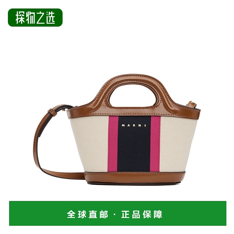 香港直邮Marni 徽标单肩包 BMMP0096U3P6458