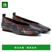 美国直邮 Carla Naturalizer 1h可退 Edit 女士平底鞋 舒适